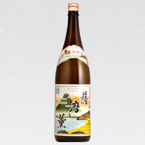 薩摩乃薫 25度