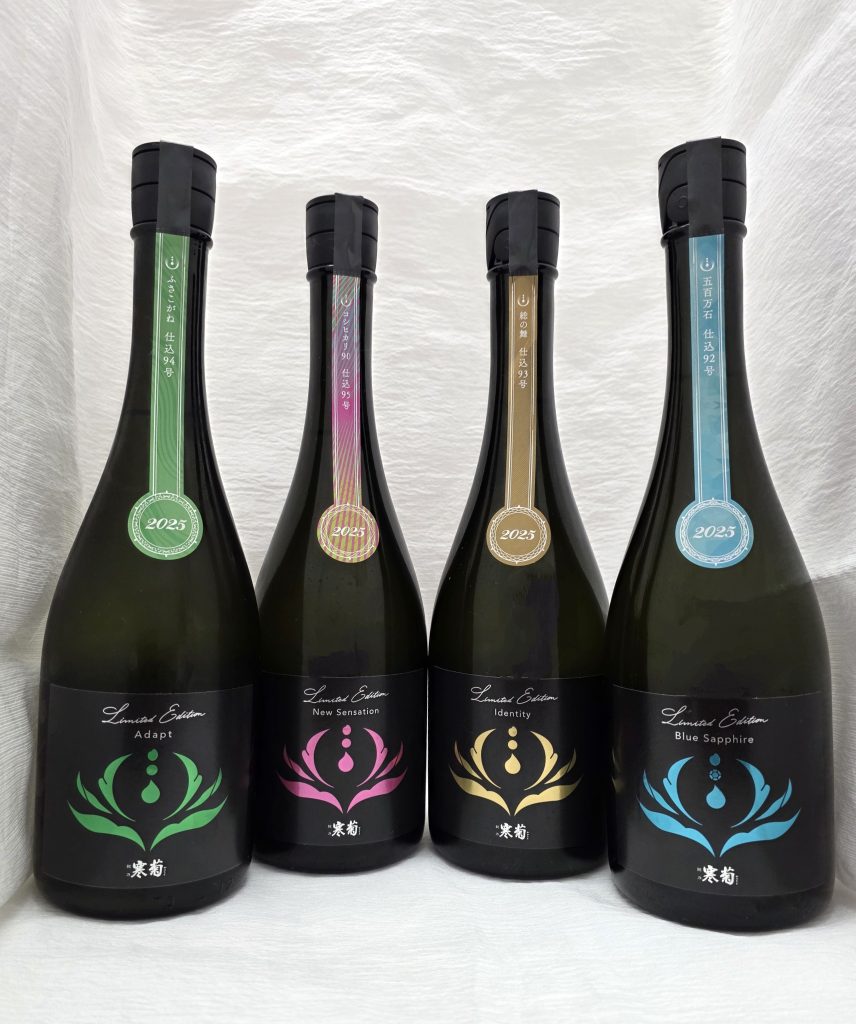 H ワイン 泡盛 果実酒 リキュール 焼酎 清酒 ウイスキー １１本 まとめ売り H ワイン 泡盛 果実酒 リキュール 焼酎 清酒 ウイスキー 11本