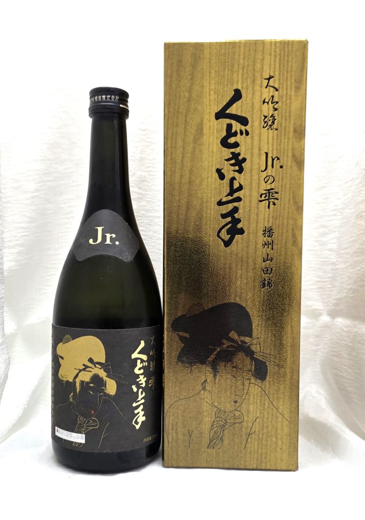 金色のくどき🍶 | 酒屋 地酒 日本酒 焼酎 泡盛 宮城 銘酒 和屋