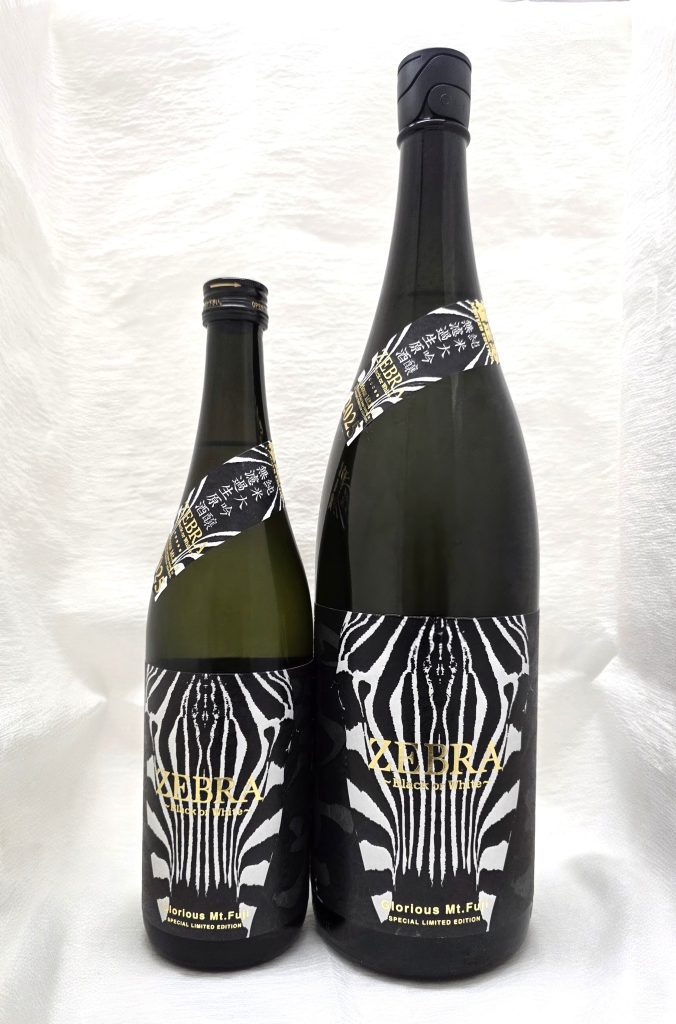 シマウマ🦓 | 酒屋 地酒 日本酒 焼酎 泡盛 宮城 銘酒 和屋